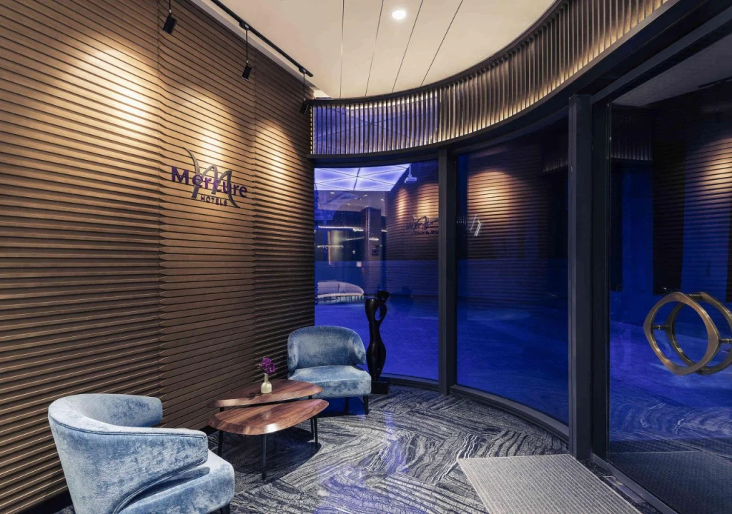Mercure Shanghai Hongqiao Railway Station