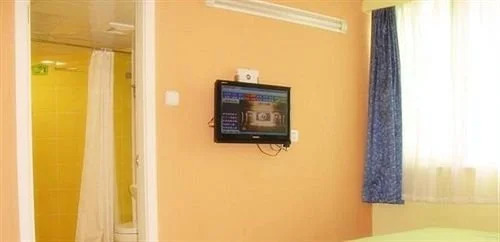 Home Inn 817 Road - Fuzhou