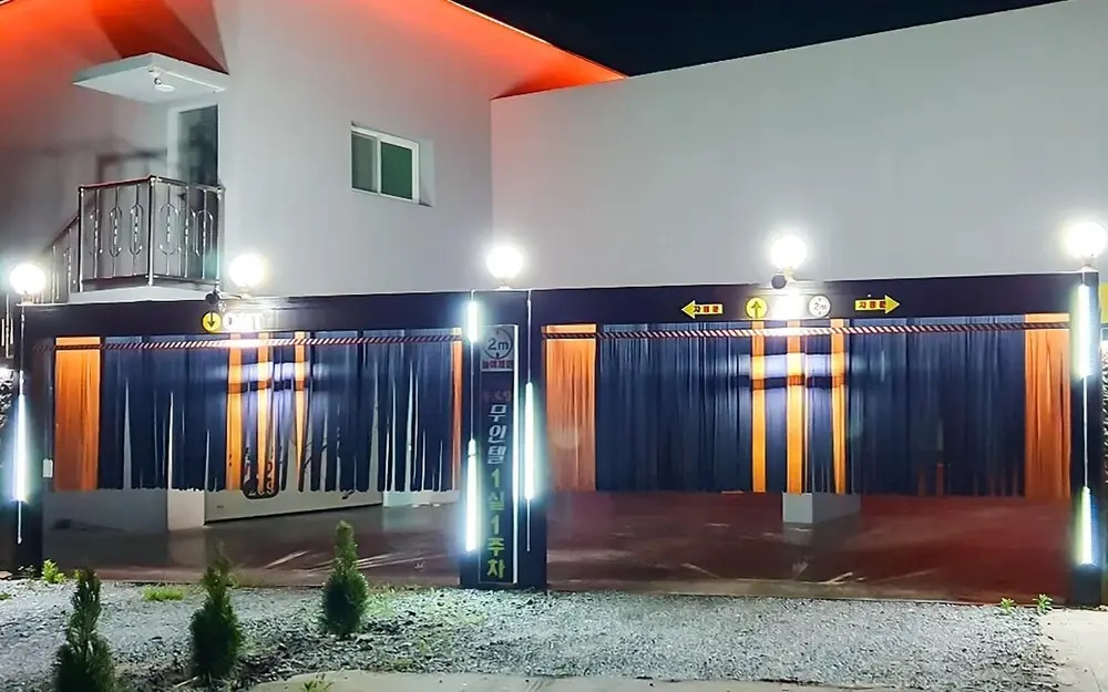 Yangyang Amor Motel