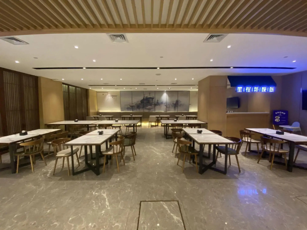 Starway Hotel (Harbin Central Avenue Xinyang Road)