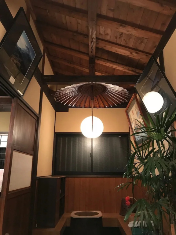 Kocchi Tei