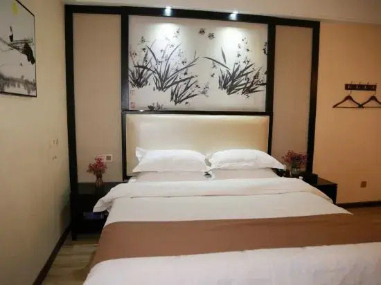 Cengong Haina Hotel
