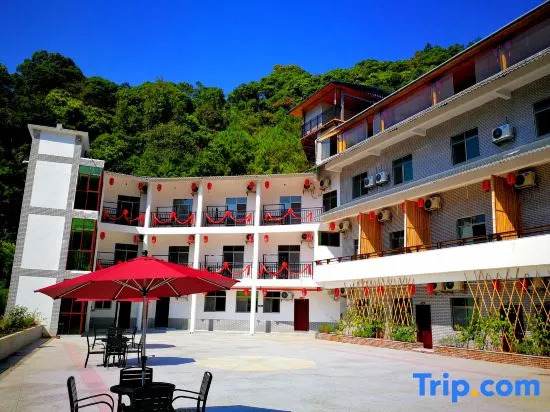 Wanlv Hakka Inn