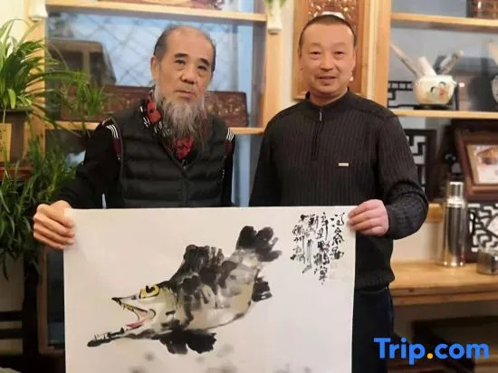 Yuxian Yuyu Inn