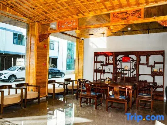 Ziyunxuan Hotel (Simao District Chama Ancient City)