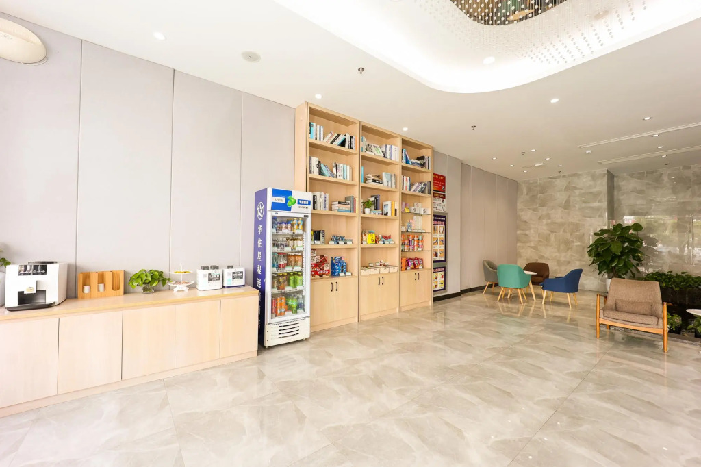 Starway Hotel Bozhou Chunyu Motor City