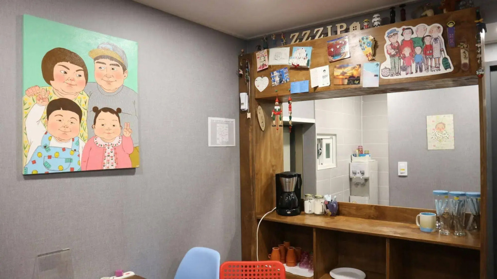 Zzzip Guesthouse in Hongdae