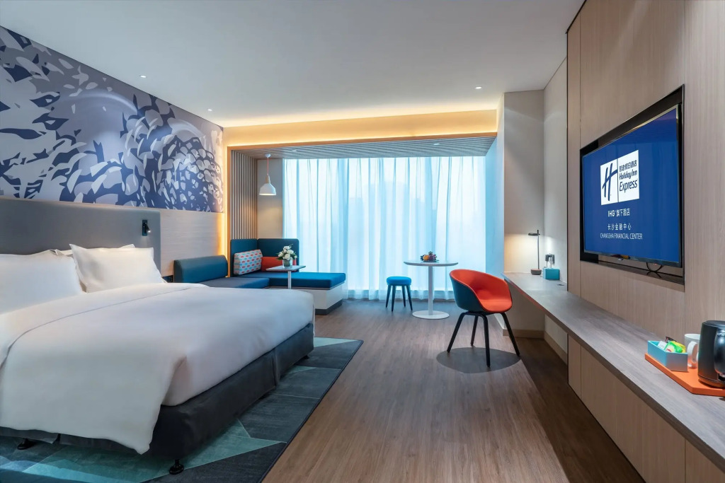Holiday Inn Changsha Malanshan by IHG