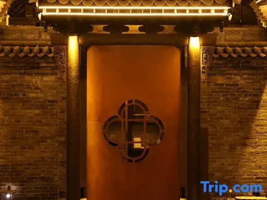 Luming · Private Hot Spring · Designer Vacation Homestay (Shilou Branch)