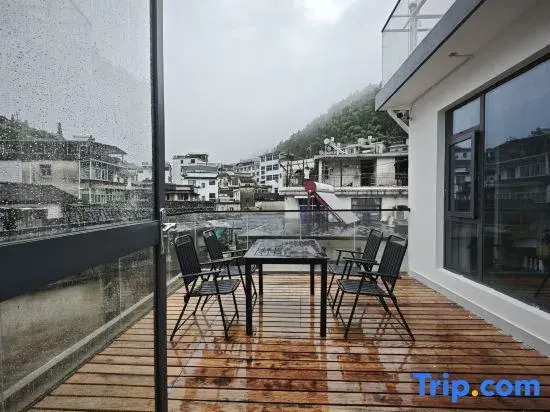 Huangshan Yaopan Shan Shu Homestay