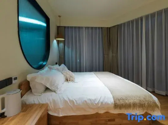 Yanqi Huakai Homestay