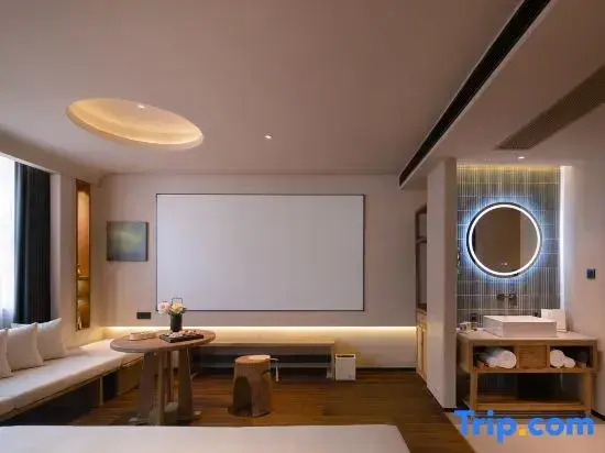 Pinman Xi Hotel (Shaoyang High-Speed Railway Station & Weiyuan Square Branch)