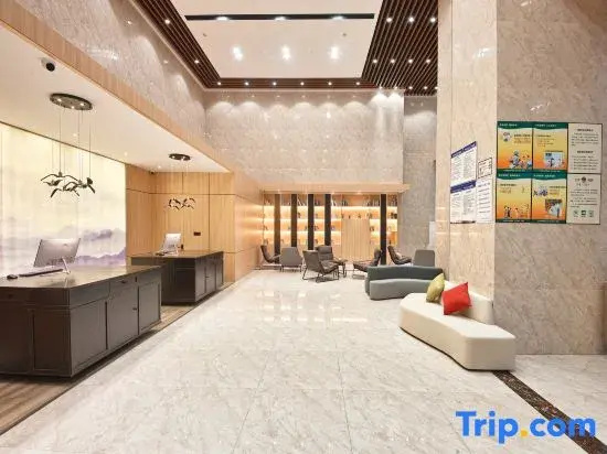 Weiduo Hotel (Shaoxing East Railway Station)
