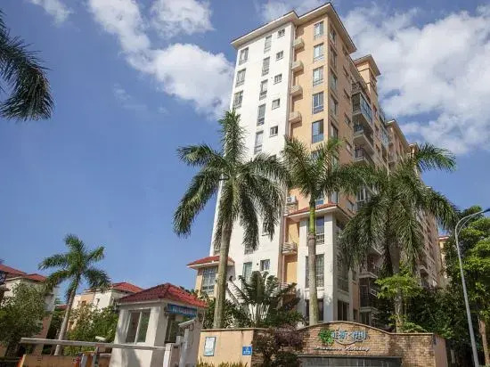 Haikou Meet Homestay (Hainan University)