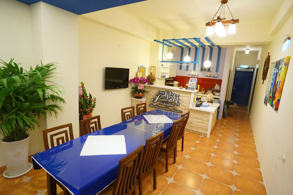 Star Ocean B&B