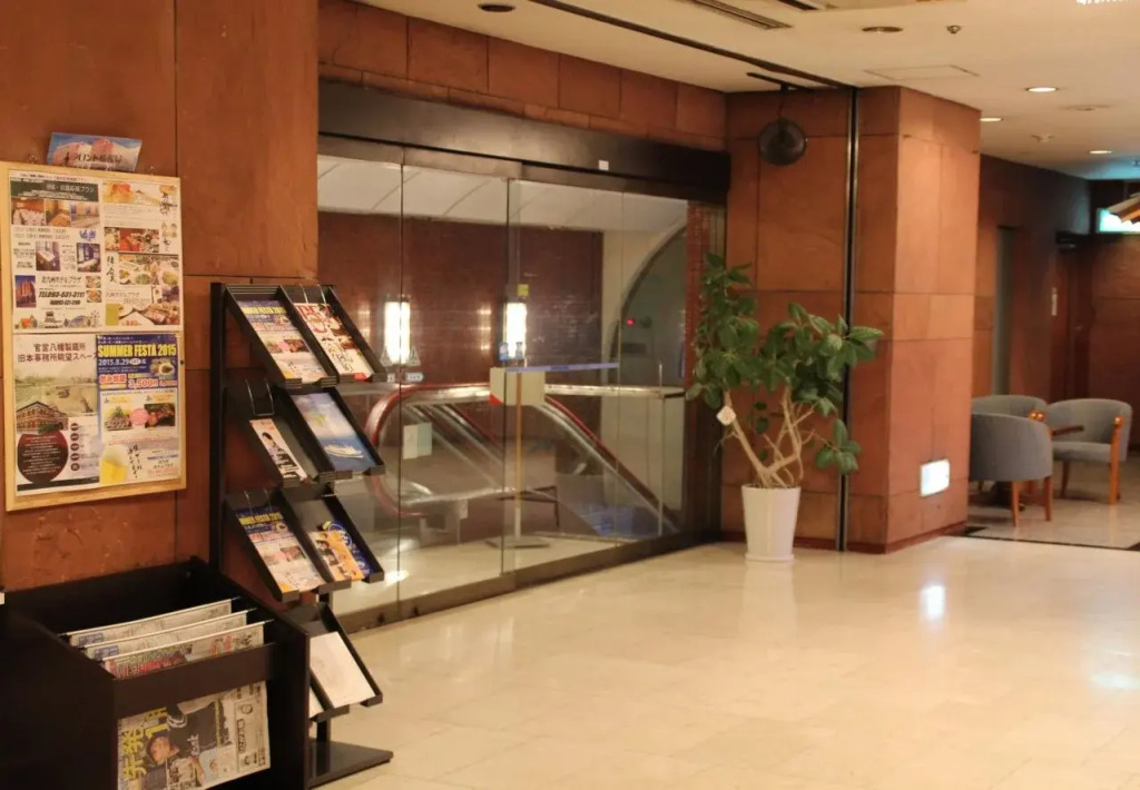 Tabist Hotel Tetora Kitakyushu