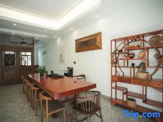 Yueyue Natural Homestay