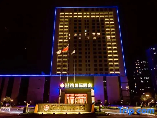 Tuanfenghong Road International Hotel