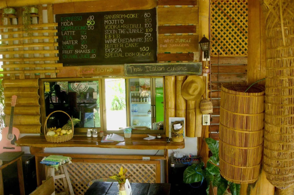 Jungle zone pai