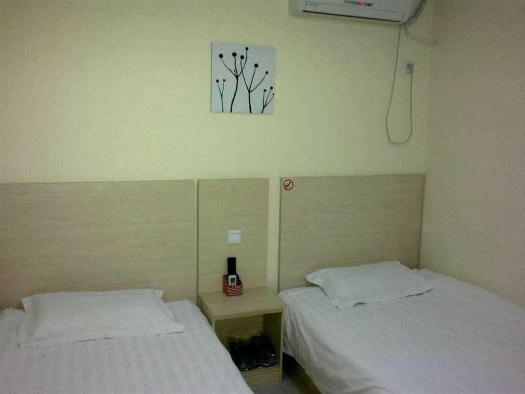 Jinjiang Inn Shanghai Xujiahui Tianyaoqiao Road