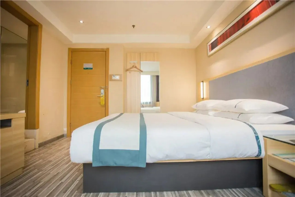 City Comfort Inn Nanchang Bayi Square Dinggong Road