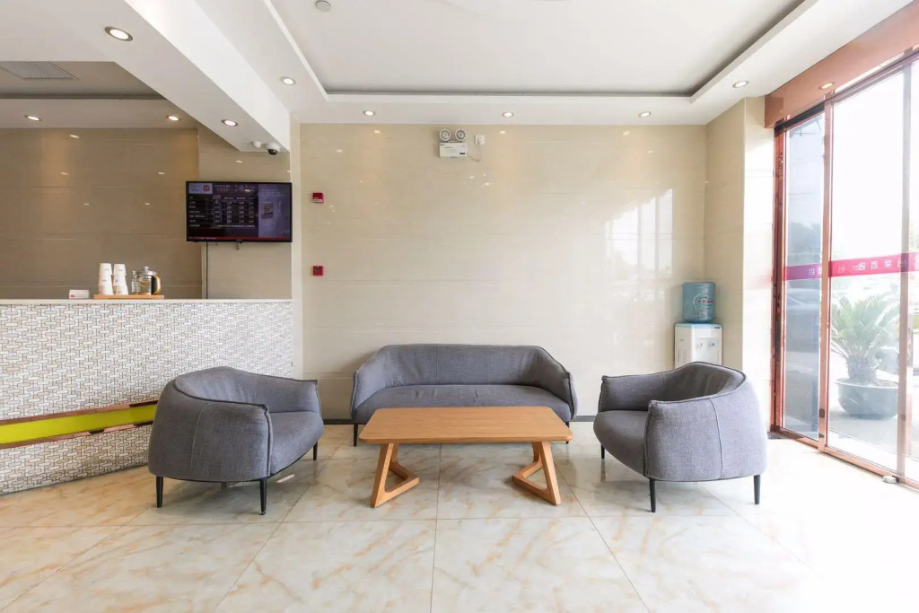 Elan Inn Shanghai Hongqiao National Convention & Exhibition Center Xujing Beicheng