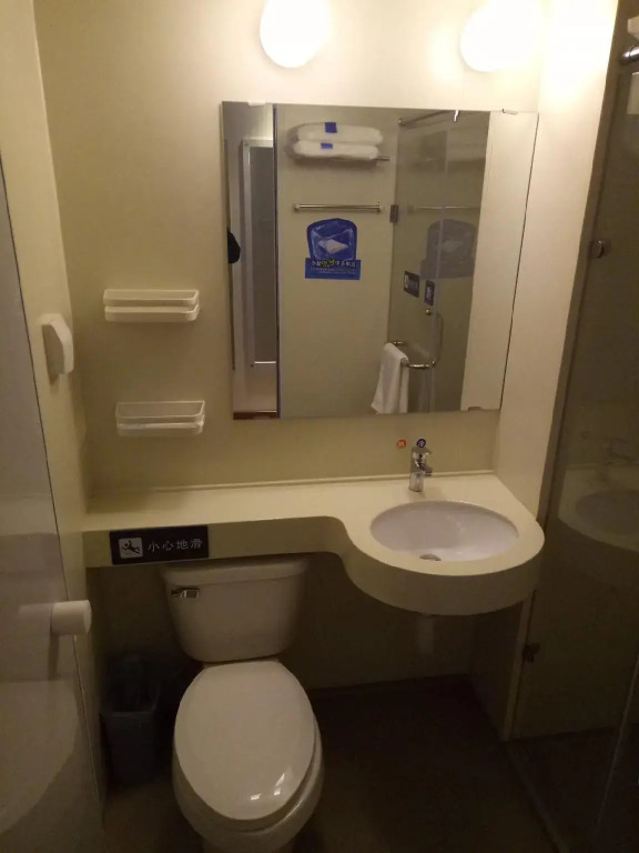 7 Days Inn Tangshan Guangming Road