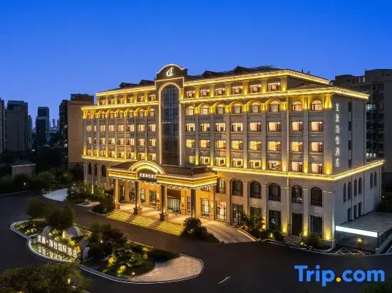 Rongcheng Longyuan Haiyi International Hotel