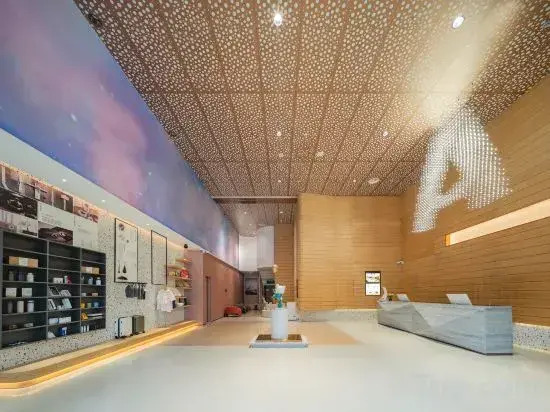 Atour Hotel Shanghai Daning North High Tech Park