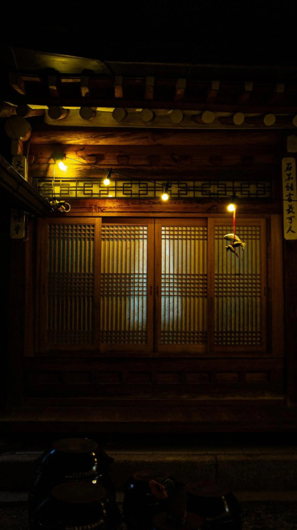 Eugene Hanok Stay