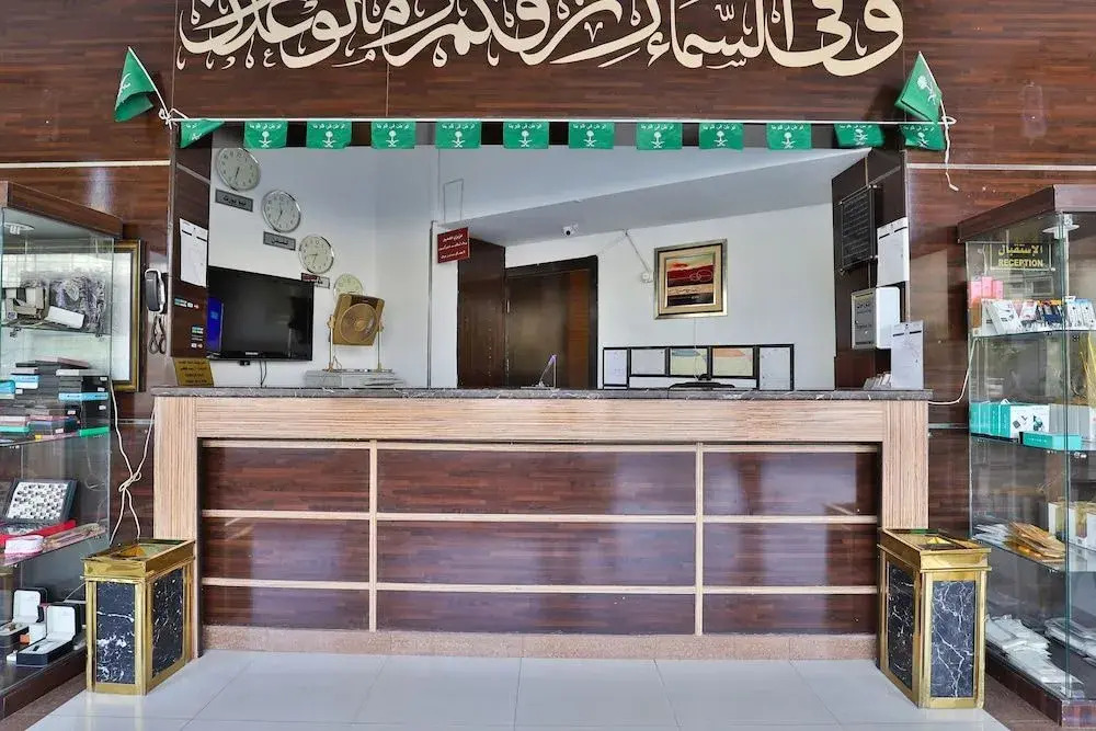OYO 230 Al Toot Palace Al Murabaa
