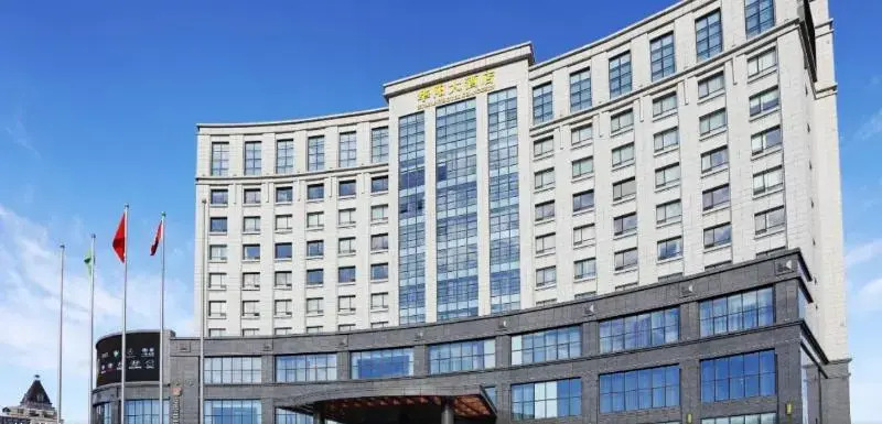 Changchun Huayang Hotel