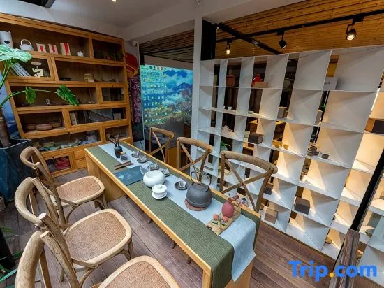 Songyang Yunshang Pingtian Boutique B&B