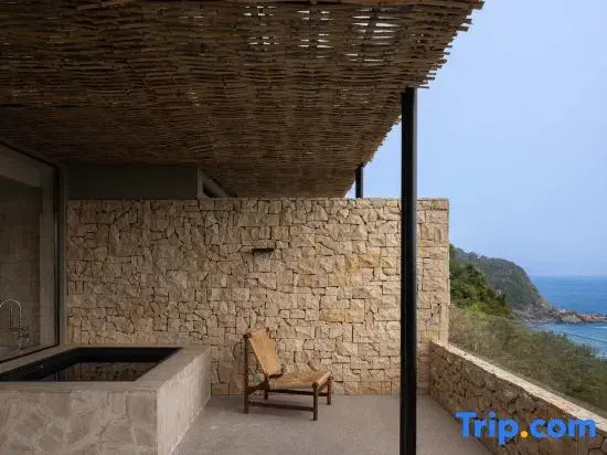 Sanyea · Shenzhen Xishangyu Seaview Homestay