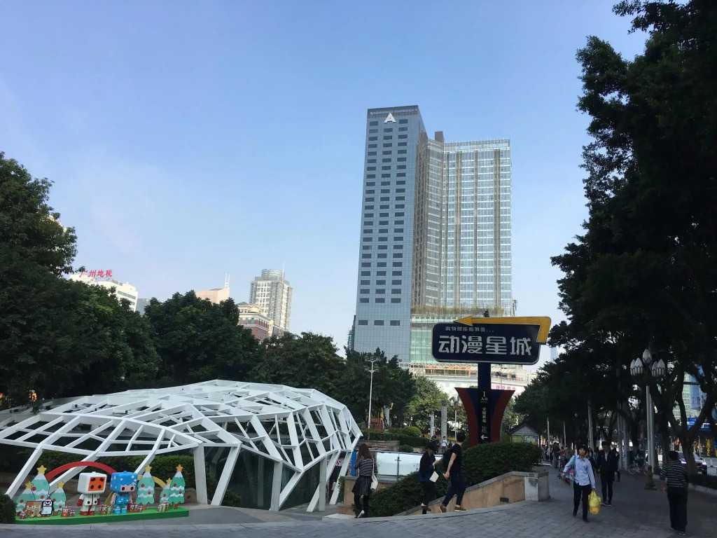 Green lemon tree International Apartment Beijing Road Jiedeng Metropolis Store