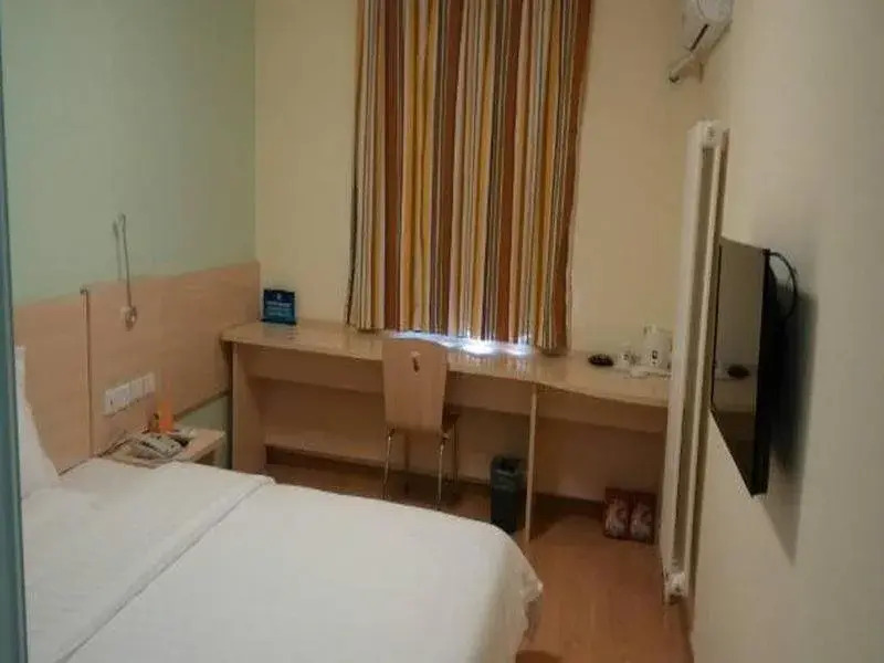 7 Days Inn Beijing Jiaohuachang Subway Station Xizhihe Branch
