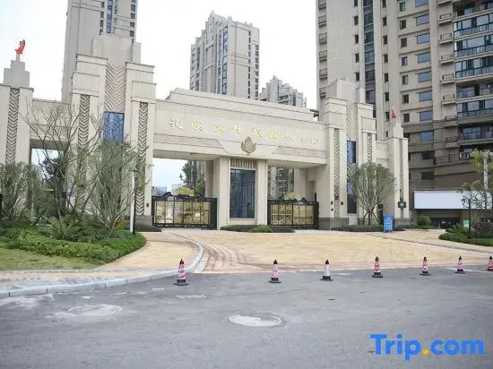 Guiyang Qingyaju Homestay