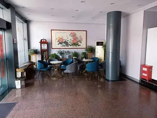 Chaohu Zhongxin Business Hotel