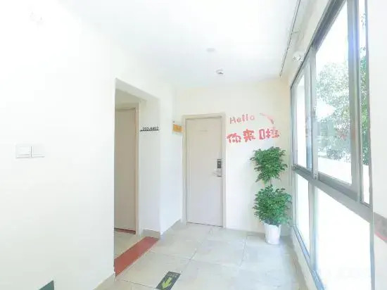 Jinlangqin Xi'en Jingyi Holiday Homestay (Gulangyu Scenic Area Branch)