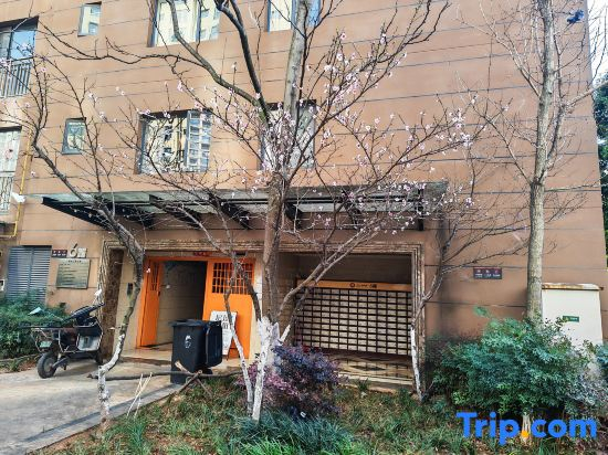 Qinghe Xiaozhu Homestay (Yanglin University Town)