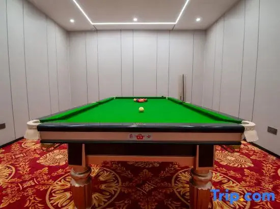 MEHOOD LESTIE Hotel (Zhengzhou Gongyi City Government)
