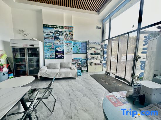 Long Island Jiayue Seaview Homestay