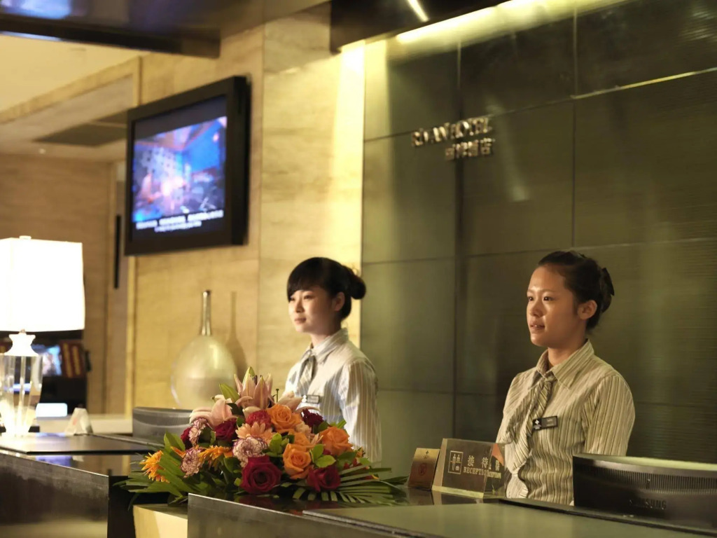 Shenzhen Longgang Rivan Hotel