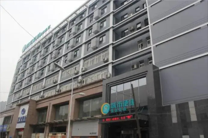 City Comfort Inn Hefei Railway Station Yuxi Road