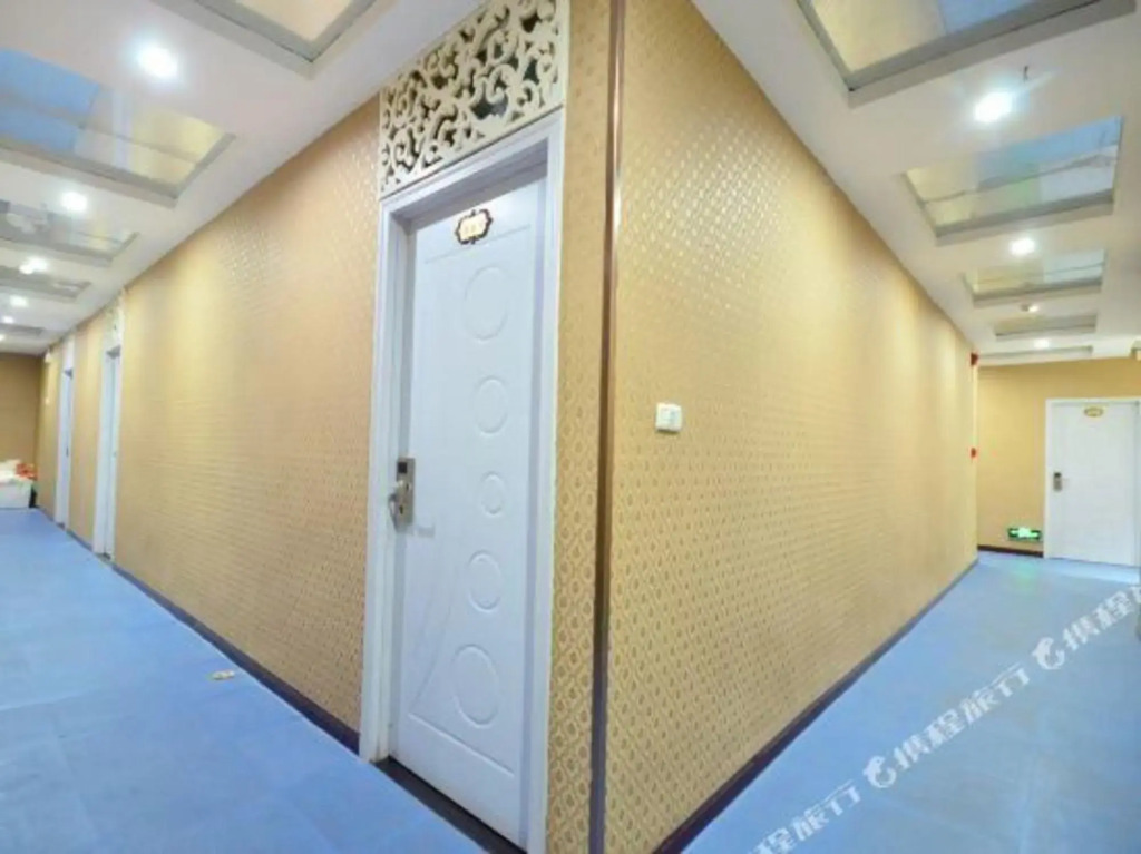Shangchengshi Apartment