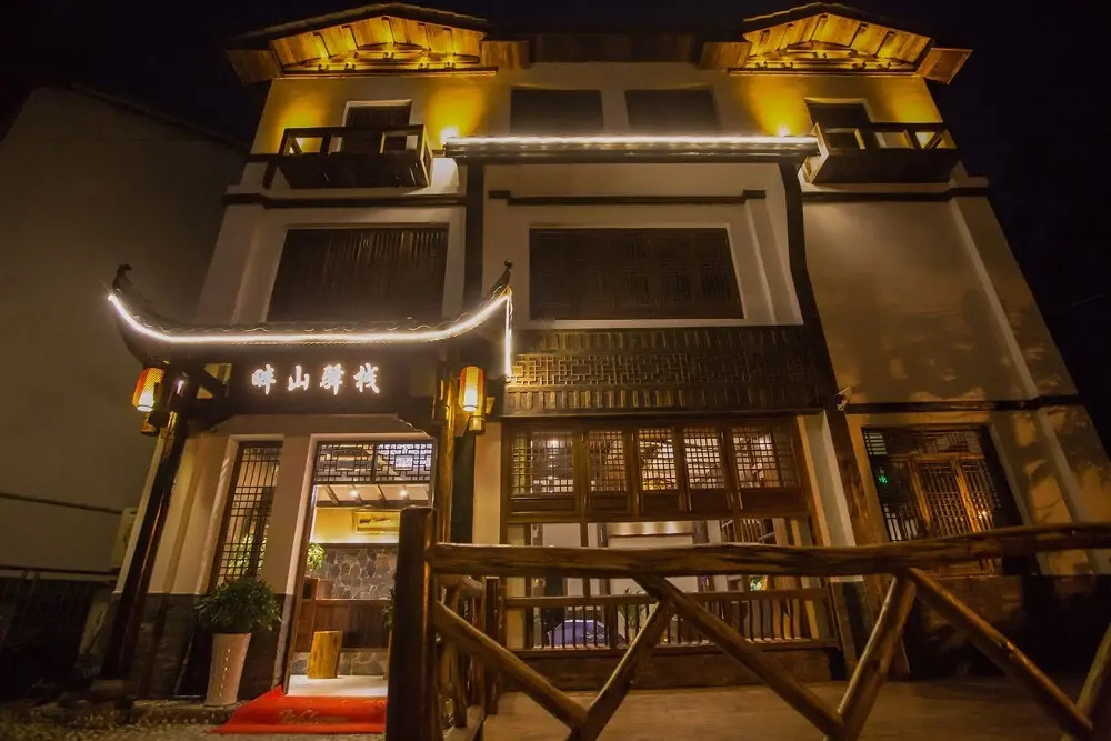 Panshanyizhan Inn