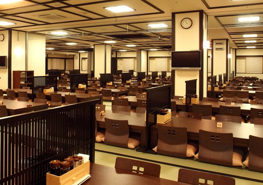 Atami Yugawara Onsen