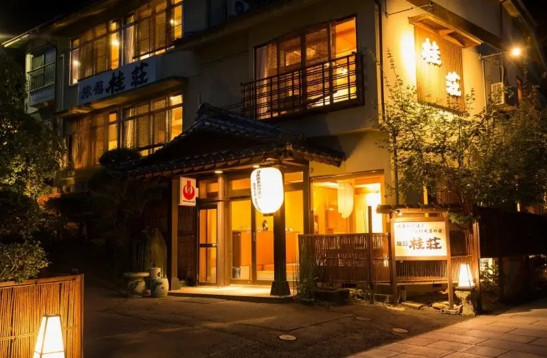 Ryokan Katsuraso