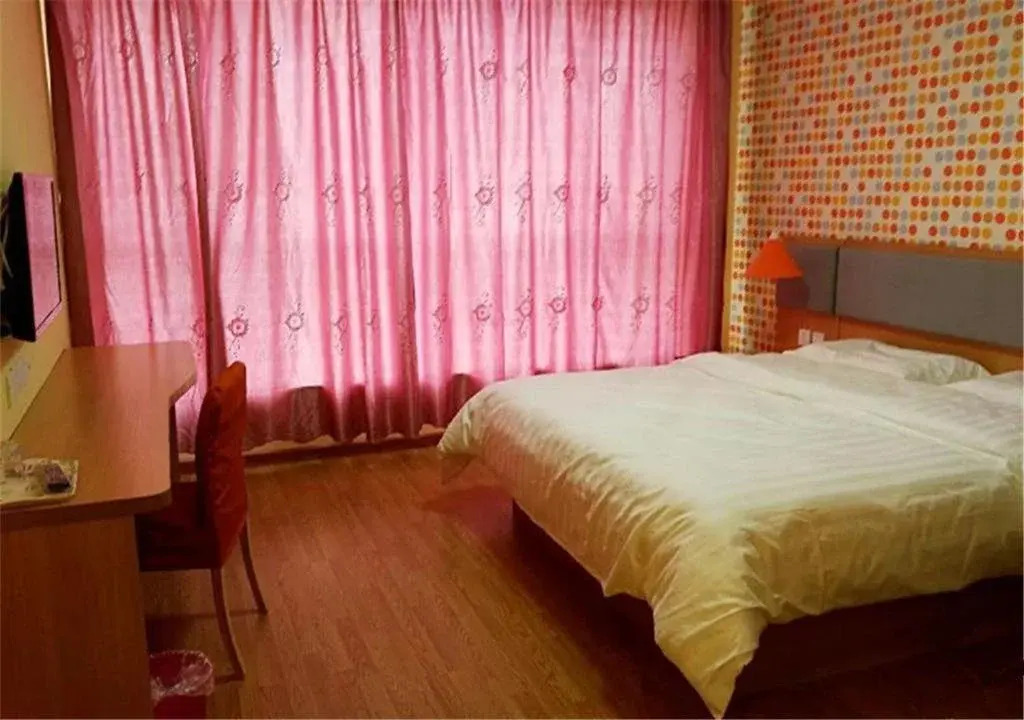 Xingyue Express Inn