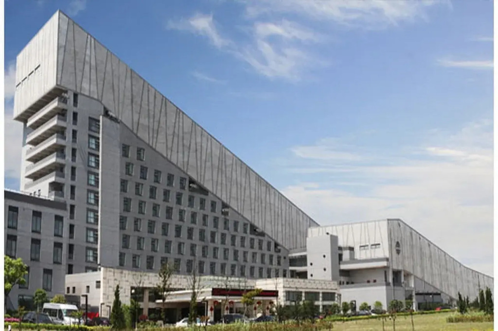 Qiaobo International Conference Center